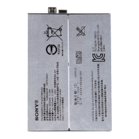 U50061151 Sony Baterie 3000mAh Li-Pol (Service Pack)