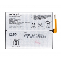 U50045671 Sony Baterie 2300mAh Li-Pol (Service Pack)