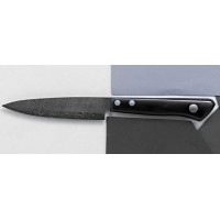 Profesionální keramický nůž Kyocera Kyotop KT-110 na zeleninu a ovoce, černý [6]