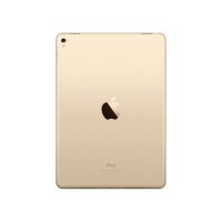 Tablet Apple iPad Pro 9.7", zlatý (Gold) [4]