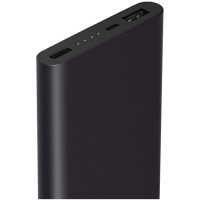 Externí baterie Xiaomi Mi Power Bank 2 10000 mAh, černá [1]