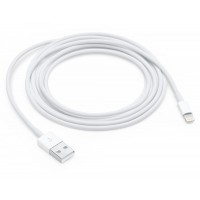 Kabel USB to Lightning pro zařízení Apple, 2 metry [1]