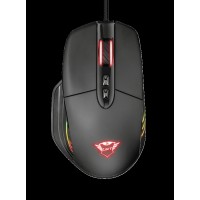 TRUST GXT 940 Xidon RGB Gaming Mouse [2]