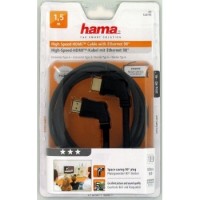 Hama HDMI kabel vidlice-vidlice, kolmé konektory, pozlacený, 3*, 1,5 m [2]