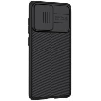 Nillkin CamShield Zadní Kryt pro Samsung Galaxy S20 FE Black [2]