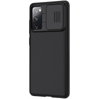 Nillkin CamShield Zadní Kryt pro Samsung Galaxy S20 FE Black [3]