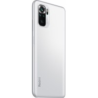 Xiaomi Redmi Note 10S (6GB/64GB) bílá [1]