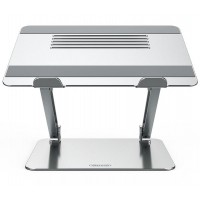 Nillkin ProDesk Adjustable Laptop Stand Silver [1]