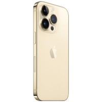 Apple iPhone 14 Pro 512GB Gold   6,1"/ 5G/ LTE/ IP68/ iOS 16 [1]