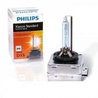 D1S 85410C1 35W Standard  Philips