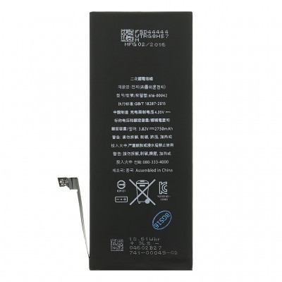 Baterie pro iPhone 6S Plus, 2750mAh li-Pol (Bulk)