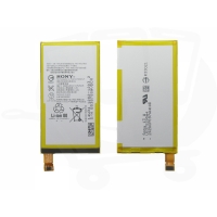 1282-1203 Sony Baterie 2600mAh bez NFC Li-Polymer (Bulk)