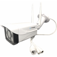 HomeGuard Ex WIFI - IP externí kamera