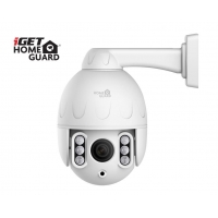 iGET HGWOB853 - WiFi venkovní rotační IP FullHD 1080p kamera, IP66, mikrofon + repro.,LAN,ONVIF 2.5