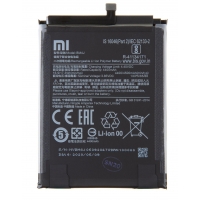 BM4J Xiaomi Original Baterie 4500mAh (Service Pack)