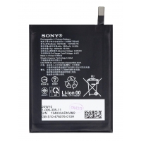 100630511 Sony Baterie 4000mAh Li-Pol (Service Pack)