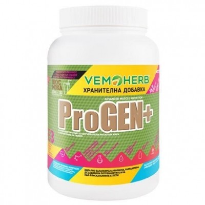 VemoHerb ProGEN+ 900g - moka