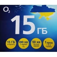 Předplacená SIM karta O2 s kreditem 50 Kč, 15 GB DAT - UKRAJINA