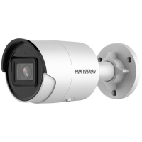 Hikvision DS-2CD2046G2-IU(2.8mm)(C) - 4MPix IP Bullet AcuSense kamera; IR 40m, mikrofon