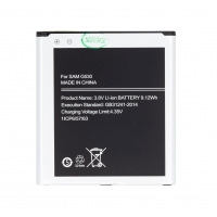 Samsung G530F baterie EB-BG530BBE Li-Ion 2600mAh (OEM)