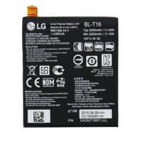 Baterie pro mobilní telefony LG