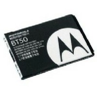Baterie pro mobilní telefony Motorola