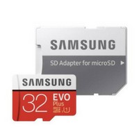 Paměťové karty Micro SDHC 32 GB
